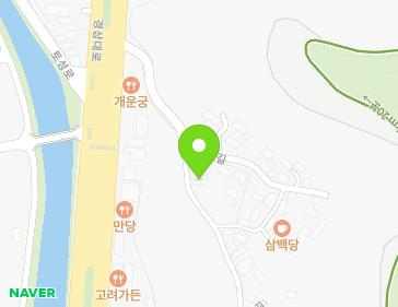 경상북도 상주시 개운1길 62 (개운동) 경상북도 상주시 개운1길 62 (개운동) 지도