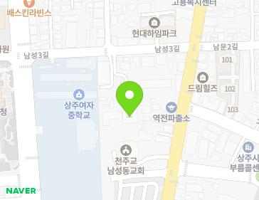 경상북도 상주시 왕산로 105 (남성동, 천주교남성동교회) 경상북도 상주시 왕산로 105 (남성동, 천주교남성동교회) 지도