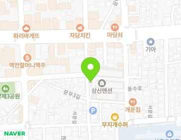 경상북도 상주시 문무3길 42 (서문동) 경상북도 상주시 문무3길 42 (서문동) 지도
