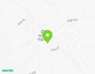 경상북도 상주시 연원4길 29 (연원동) 경상북도 상주시 연원4길 29 (연원동) 지도