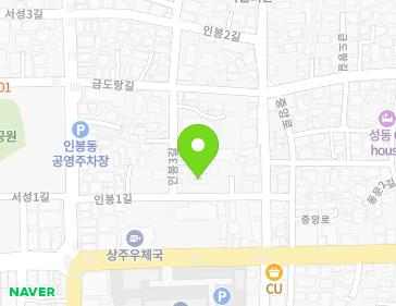 경상북도 상주시 인봉1길 21 (인봉동) 경상북도 상주시 인봉1길 21 (인봉동) 지도