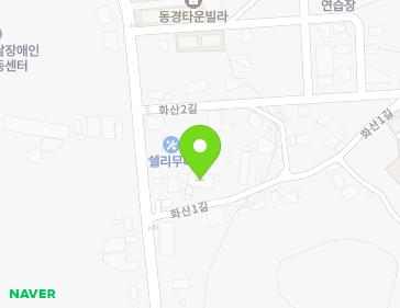 경상북도 상주시 화산1길 5 (화산동) 경상북도 상주시 화산1길 5 (화산동) 지도
