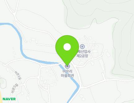 경상북도 성주군 금수강산면 어은2길 28 (어은리마을회관) 지도