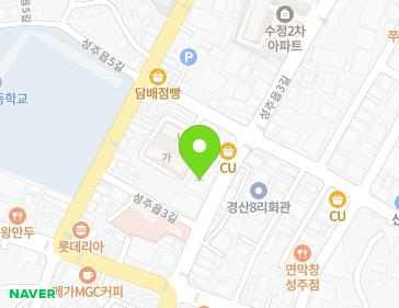 경상북도 성주군 성주읍 성주읍3길 9 (성주농협) 지도