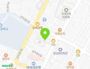 경상북도 성주군 성주읍 성주읍3길 15-5 (경산아파트) 지도