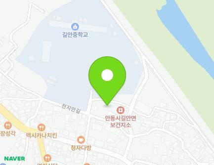 경상북도 안동시 길안면 천지안길 71-8 (잎푸른어린이집) 지도