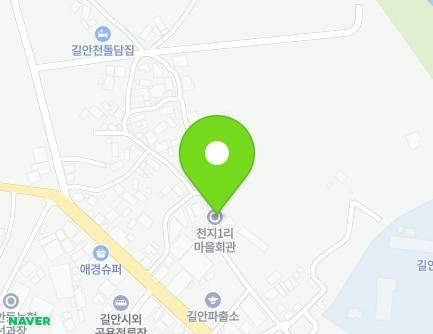 경상북도 안동시 길안면 천지안길 37 (천지1리마을회관) 지도