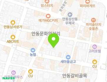 경상북도 안동시 문화광장길 28-12 (남부동) 경상북도 안동시 문화광장길 28-12 (남부동) 지도