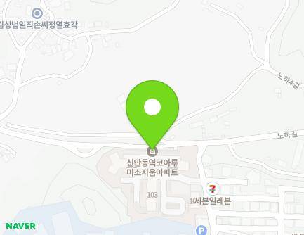 경상북도 안동시 노하길 142 (노하동, 신안동역코아루미소지움) 지도