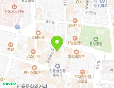 경상북도 안동시 문화광장길 66 (삼산동, 농협중앙회안동시지부) 지도