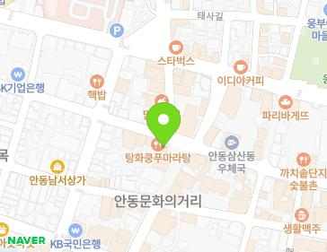 경상북도 안동시 문화광장길 49 (삼산동) 지도