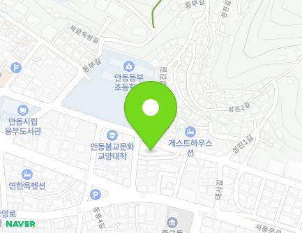 경상북도 안동시 태사길 120 (신세동, 동구빌라) 지도