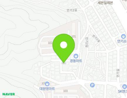 경상북도 안동시 안기1길 40-24 (안기동, 한빛어린이집) 지도