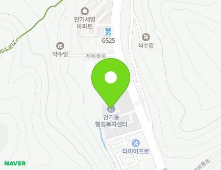 경상북도 안동시 제비원로 355 (안기동, 안기동행정복지센터) 지도