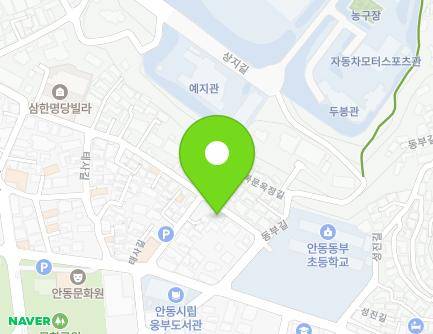 경상북도 안동시 북문옥정길 96 (옥정동, 옥정원룸) 지도