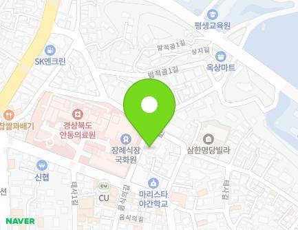 경상북도 안동시 태사2길 71-14 (옥정동, 한가람타운) 지도