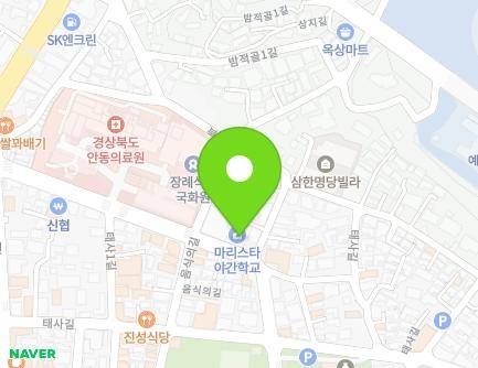 경상북도 안동시 태사2길 77 (옥정동, 요셉의집) 지도