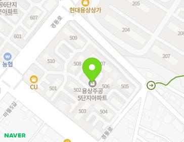 경상북도 안동시 경동로 977-6 (용상동, 5주공아파트) 지도