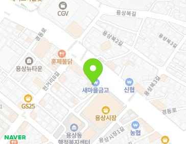경상북도 안동시 경동로 858 (용상동, 용상새마을금고) 지도