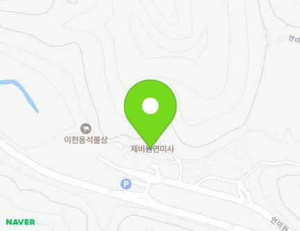 경상북도 안동시 제비원로 672 (이천동, 연미사) 지도