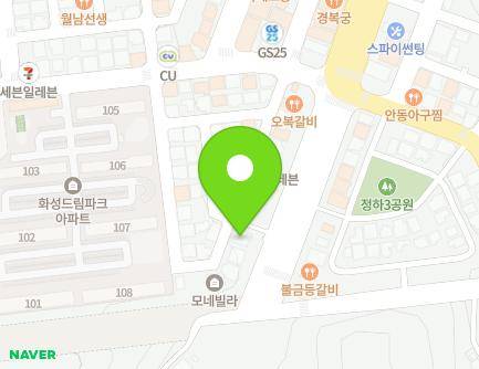 경상북도 안동시 강남8길 46 (정하동, 하늘닮은아이어린이집) 지도