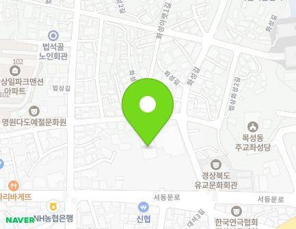 경상북도 안동시 서동문로 127 (화성동, 안동교회) 지도