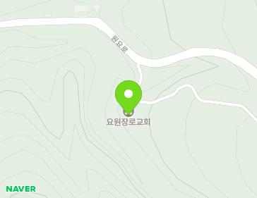 경상북도 영양군 석보면 원요로 686-8 (요원교회) 지도