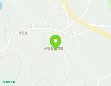 경상북도 영양군 석보면 건들길 7-6 (신평침례교회) 지도