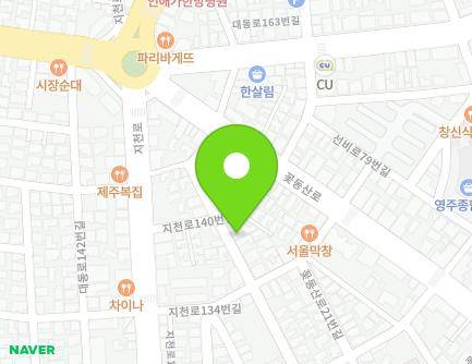 경상북도 영주시 대학로22번길 74 (가흥동) 지도