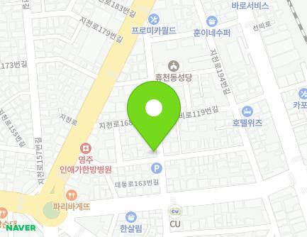 경상북도 영주시 대동로163번길 11 (가흥동) 지도