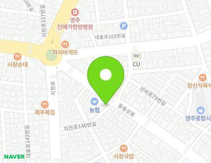 경상북도 영주시 꽃동산로 39 (가흥동) 지도