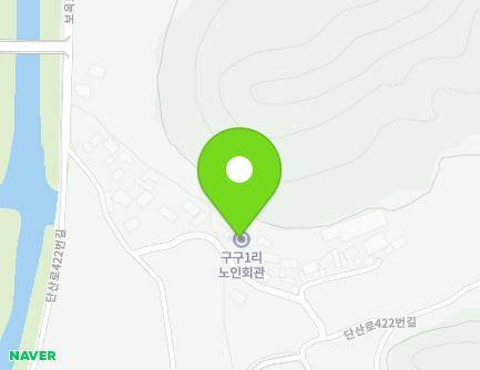 경상북도 영주시 단산면 단산로422번길 37-1 (구구1리마을회관) 지도