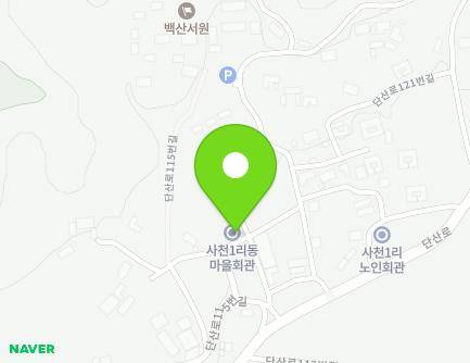 경상북도 영주시 단산면 단산로115번길 4-13 (사천1리마을회관) 지도
