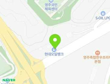 경상북도 영주시 가흥로 63 (문정동, 세차장) 지도