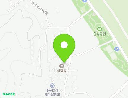 경상북도 영주시 한정로124번길 48 (문정동, 삼락당) 지도