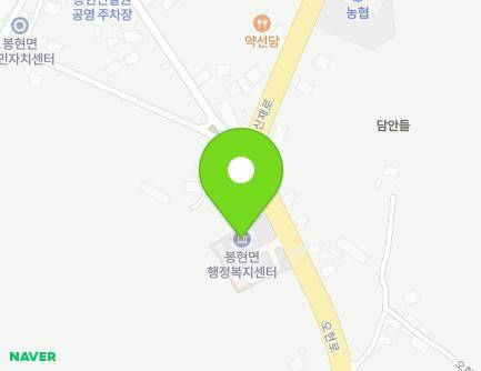 경상북도 영주시 봉현면 오현로 27 (봉현면행정복지센터) 지도