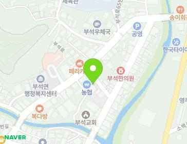 경상북도 영주시 부석면 소천로 33-1 (영주농협부석지점) 지도