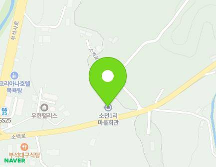 경상북도 영주시 부석면 소백로 3783 (소천1리마을회관) 지도