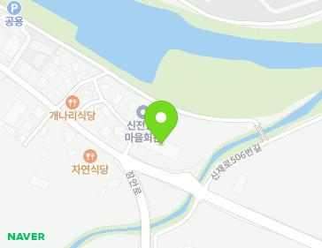 경상북도 영주시 안정면 신재로 512 지도