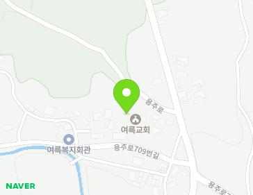 경상북도 영주시 안정면 용주로 715-2 (여륵교회) 지도