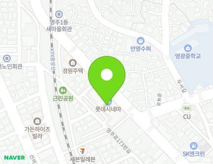 경상북도 영주시 구성로 417 (영주동) 지도