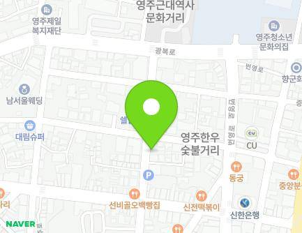 경상북도 영주시 영주로215번길 14 (영주동) 지도