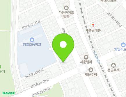 경상북도 영주시 영주로147번길 8 (영주동) 지도