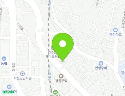 경상북도 영주시 구성로424번길 16 (영주동) 지도