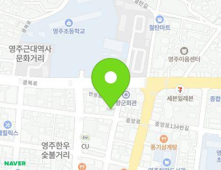 경상북도 영주시 영주로231번길 33 (영주동) 지도