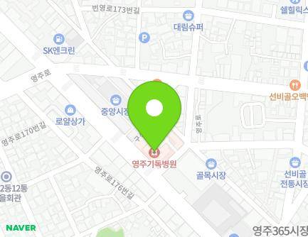 경상북도 영주시 구성로 380 (영주동) 지도