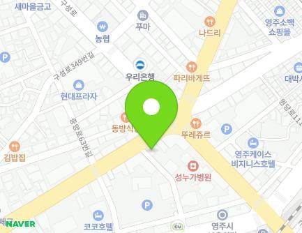 경상북도 영주시 중앙로 70 (영주동, 한솔약국) 지도