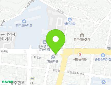 경상북도 영주시 광복로 68 (영주동, 영주가축병원) 지도