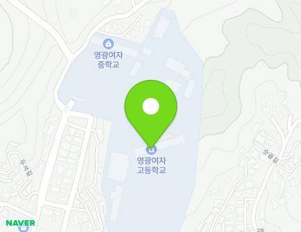 경상북도 영주시 숫골길23번길 39 (영주동, 영광여자고등학교) 지도