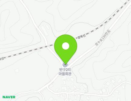 경상북도 영주시 장수면 장수로196번길 105-9 (반구2리마을회관) 지도